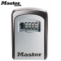 열쇠 보관함 키박스 자물쇠 상자 master lock key safe box 야외 벽 마운트 조합 password lock hidden keys storage box safes