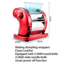 제면기 칼국수 면뽑는 기계 제조기 가정용 전동 최신형, 220V, KR, red round flat