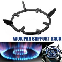 주물 중고 식당 용품 업소용 주방 기구 쌍관 버너 간데기 초벌기wok pan rack