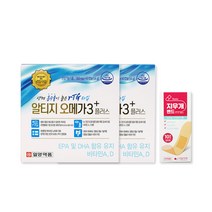 일양약품 알티지 오메가3 플러스 120정 눈건강 혈행개선 DHA EPA + 반창고닷컴 지우개밴드 10매입