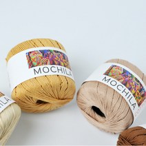 [10+1]모칠라(50g)/10볼구매시 1볼증정, 45 그린