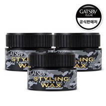 갸스비 스타일링 왁스 울트라 하드 80g 3개, 단품