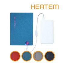 [히템] 휴대용 USB 탄소섬유 발열패드, 색상:코랄