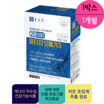 종근당 20100 알티지 오메가3 1개월, 1개