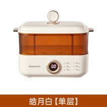 미니호빵 기계 찜기 대우 전기 음식 찜기 예약 타이밍 3L 2 겹 밥솥 소형 아침 식사, 01 1 layer_02 EU