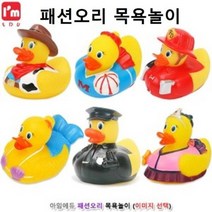 페이퍼락 3D입체퍼즐 타워브리지 세계건축물만들기, 페이퍼락 3D입체퍼즐 타워브리지 세계건축