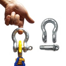 단조샤클 1개 셔클 5/8 샥클 샤클 도르래 부품