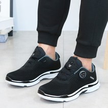 SSOOSS 공용 운동화 가벼운 런닝화 경량 헬스화 워킹화 AJ82P6