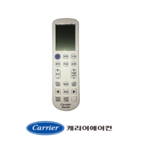 [정품]캐리어리모컨 냉난방스텐드 CPV-Q0907D CPV-Q0908D AXQ25VK2D AXQ25VK4D 52DMCL50410-R