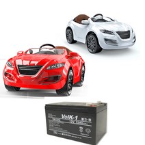 유아전동차 배터리 6v12v 파파야나인 전동차 배터리 12v7ah/12v9ah, 대용량 12v12ah