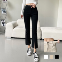 빅사이즈 입 스판 앞트임 부츠컷 팬츠 (3컬러)