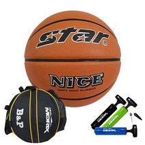 [스타스포츠볼3개가방] 스타 농구공 NEW 나이스+B&P 농구공가방+단방향 볼펌프
