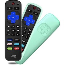 w/Glow Cover TCL Hisense ONN Sanyo Sharp Hitachi Element Insignia Westinghouse LG JVC Magnavox Roku
