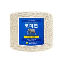 울클럽 코마면사 뜨개실 24합 1200g 콘사 1볼, 902 아이보리, 1개