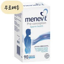 호주 엘레비트 메네비트 임신준비 남성 멀티비타민 종합비타민 90정 바이엘, 1개, 90개