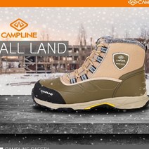 캠프라인 안전화 방한화 겨울 산업 작업화 6in