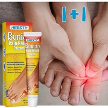 HBESTY 관절통 진통 연고가 류마티스 통풍으로 인한 관절통과 관절 부종을 빠르게 완화시켜 줍니다., 20ml, 2개