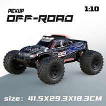 EBOYU-G106 RC 자동차 2.4Ghz 1:10 스케일 4WD 트럭 46 KM/H + 고속 빅 휠 오프로드 IPX8 방수 원격 제어, 파란