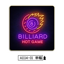 당구장 네온사인 네온등 LED 인테리어 조명 집들이 개업 오픈 선물, 60x60cm, E