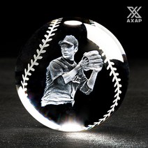 [AXAP] 정우람 크리스탈볼 CRYSTAL BALL, 1개