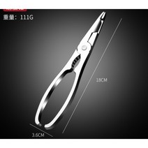 스테인레스 스틸 킹크랩 대게 해산물 손질 도구 세트 껍질 파괴 가위 포크 집게 세트, 1개