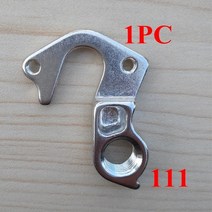 자전거용품 부품 1PC 자전거 Mech 탈락 캐년 트랙 전문 Bianchi GT ORBEA 스콧 리어 디레일러 기어 걸이 연장 No.110-119, [07] ZGH111P1