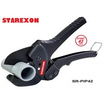 스타렉슨 PVC 파이프 커터 SR-PIP42 (최대절단 42mm) 2단 기어 조절식 자동인출 나이프 구조 날 교체 가능
