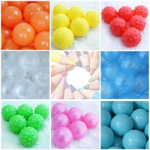 [꼬마토이즈] 단색공 촉각볼 스포츠볼 볼풀공 큰공, 35촉각큰공7.2_:핑크