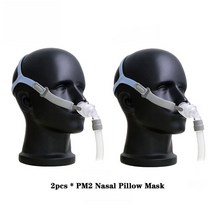 BMC P2 비강 베개 마스크 CPAP 자동 APAP SML 3 가지 크기의 실리콘 쿠션 모두 품질