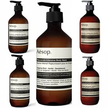 [AESOP] 이솝 핸드크림 바디크림 에이솝 500ml 5종, 레솔루트 하이드레이팅 바디크림