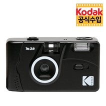 코닥 공식 수입 Kodak 필름 카메라 M38 / Starry Black / 토이 카메라, M38 단품   컬러필름