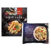 햇마루 깡통시장 유부주머니 406g 1개 + 수제어묵 유부전골 529g 1개