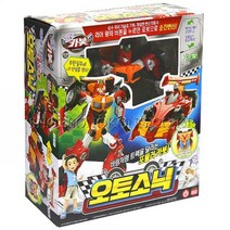 [손오공] 헬로카봇 오토소닉 포뮬러