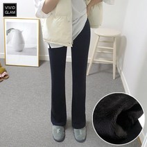 [롱/숏버전] 융털 부츠컷 밴딩팬츠 [44~88까지] 한겨울용- 세미부츠컷 쫀득 2color