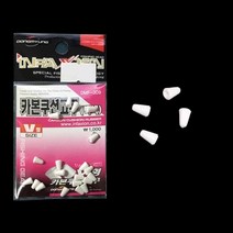 인팩션 마찰방지용 V형 카본쿠션고무 DMF-309, 흑색 또는 백색 임의배송
