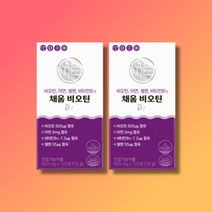 미완성프로젝트 채움 비오틴 B7 2박스, 상세페이지 참조, 상세페이지 참조