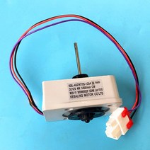 호환 1Pcs 냉동 냉동 냉장고 팬 모터 KBL-48ZWT05-1204DC12VCW 모터, 한개옵션0
