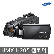 삼성 정품 HMX-H205 광학20배줌 Full-HD 캠코더 k, 32GB 메모리+여행용 가방+청소세트