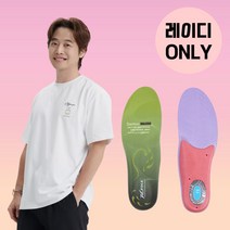 엑스솔 레이디 인솔 기능성 여성용 신발 평발 깔창 에어플로우(사이즈별), 1개