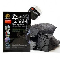 일음쇼핑^^*m야영 취사 음식 조리 숯 발열체 발열팩 80g 10개 용팩 요리용 발열 용체 휴대용 이함유된 습식일medi^*^, ab*^^선택없는