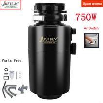 음식물 쓰레기 냉장고 건조기 분쇄 처리기 750W 주방 용품 스테인리스 스틸 그라인더 재료, 01 Air Switch, UK
