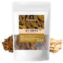 국내산 황금빛 장수 상황버섯100% 맛있는 장수 상황버섯 250g, 1개