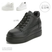 도오빠 여성 소가죽 키높이 운동화 7.5cm 스니커즈 220부터 키작녀 작은발 기모 봄 여름 가을 겨울 발편한 가벼운 신발 대학생 키작은여자 캐주얼 데일리 슈즈