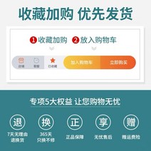 공기청정가습기 미니 눈썰매 어린사슴 정화 임부 가정용 대무량 침실 돕다 수면 소음방지 디퓨저 등 1956296331, 수장 _가입 쇼퍼 우열을 누리다 fi