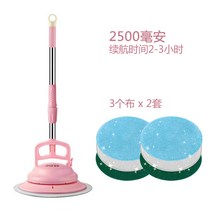 마루광택기 대리석 바닥 세척기 타일 호텔 복도 독일 및 일본 수입 Bos, 4. 핑크 2500 천커버 2