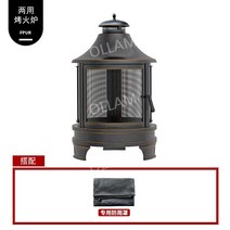 화로대 대형화로 대형불멍화로 야외화로 테이블화로 화로 캠핑화로 캠프화이어 불멍 대형스토브, 블랙 + 레인 커버