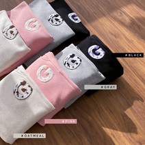 [나크21] (55~88) 반하이넥 트레이닝세트 DM24-O-64