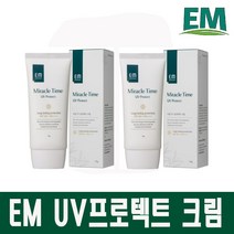 에버미라클 EM UV 프로텍트 크림 고기능 선크림 썬크림(SPF 50+ PA++++), EM 선크림 x 2개