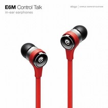 기타 바보사랑[맥사이트]엘라고 E6M 인이어 이어셋/Control Talk/케링케이스, 단품, 블랙