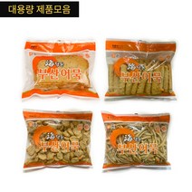 금진식품 도톰한 반찬용 어묵 모음(1kg), 모둠  1kg